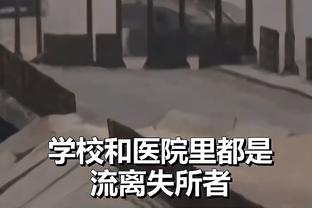 库明加：我向教练建议了我+维金斯的双前锋阵容